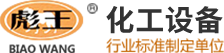 鄭州華豐草業(yè)科技有限公司